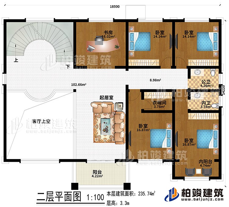 二層：4臥室、起居室、書房、客廳上空、衣帽間、內(nèi)陽臺、陽臺、公衛(wèi)、內(nèi)衛(wèi)