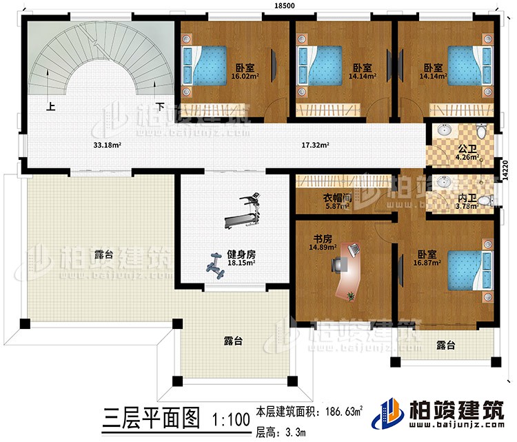 三層：4臥室、健身房、書房、衣帽間、3露臺、公衛(wèi)、內(nèi)衛(wèi)