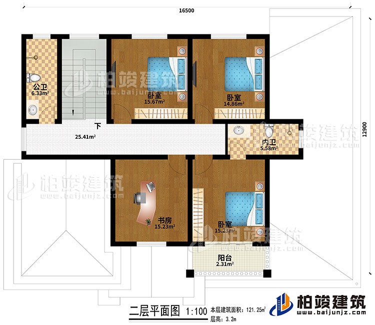 二層：3臥室、書房、公衛(wèi)、內(nèi)衛(wèi)、陽臺(tái)