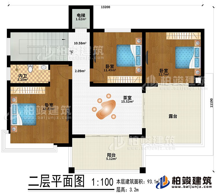 二層：3臥室、茶室、內(nèi)衛(wèi)、電梯、露臺、陽臺