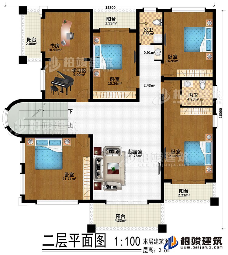 二層：起居室、4臥室、學習區、書房、4陽臺、公衛、內衛