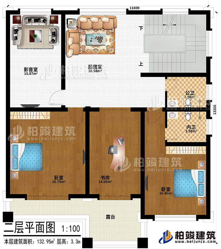 二層：起居室、影音室、2臥室、書房、公衛(wèi)、內(nèi)衛(wèi)、露臺(tái)