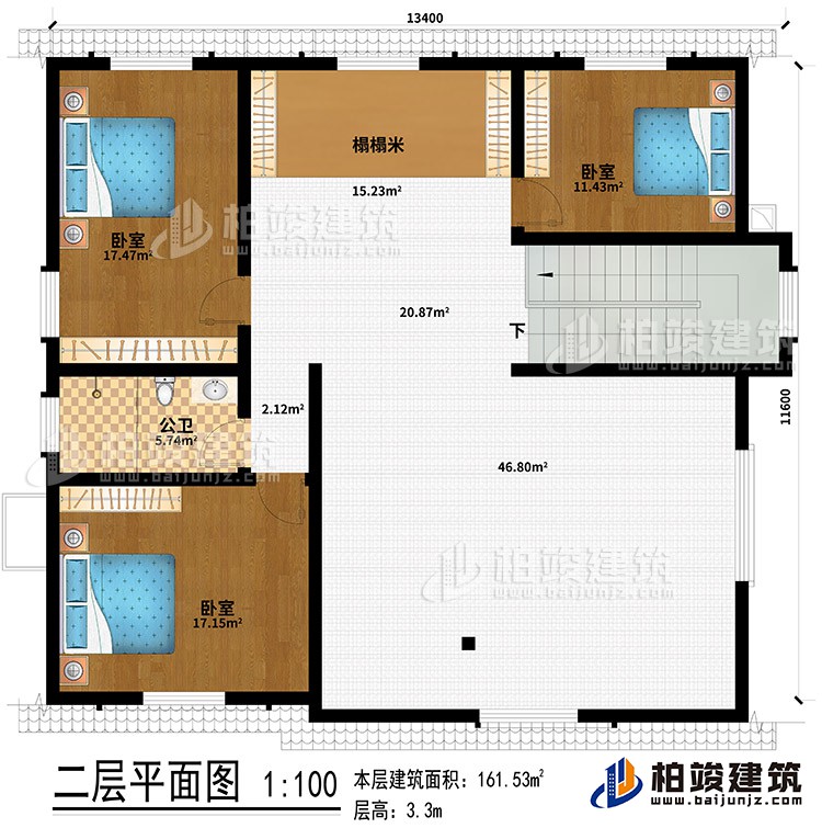 閣樓：榻榻米、3臥室、公衛(wèi)