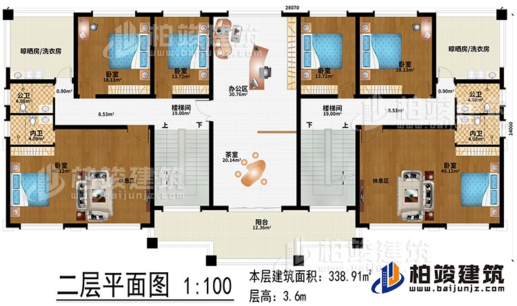 二層：辦公區、茶室、2樓梯間、6臥室、2休息區、2晾曬房/洗衣房、2公衛、2內衛、陽臺