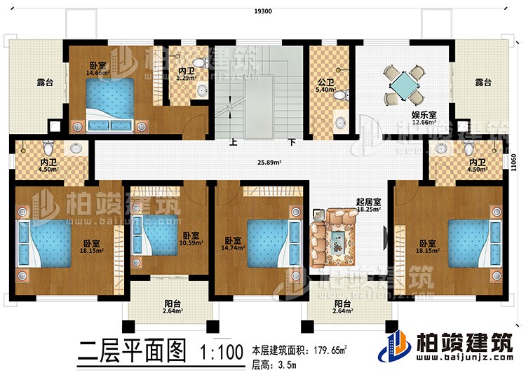 二層：5臥室、起居室、2露臺(tái)、公衛(wèi)、3內(nèi)衛(wèi)、2陽(yáng)臺(tái)、娛樂室