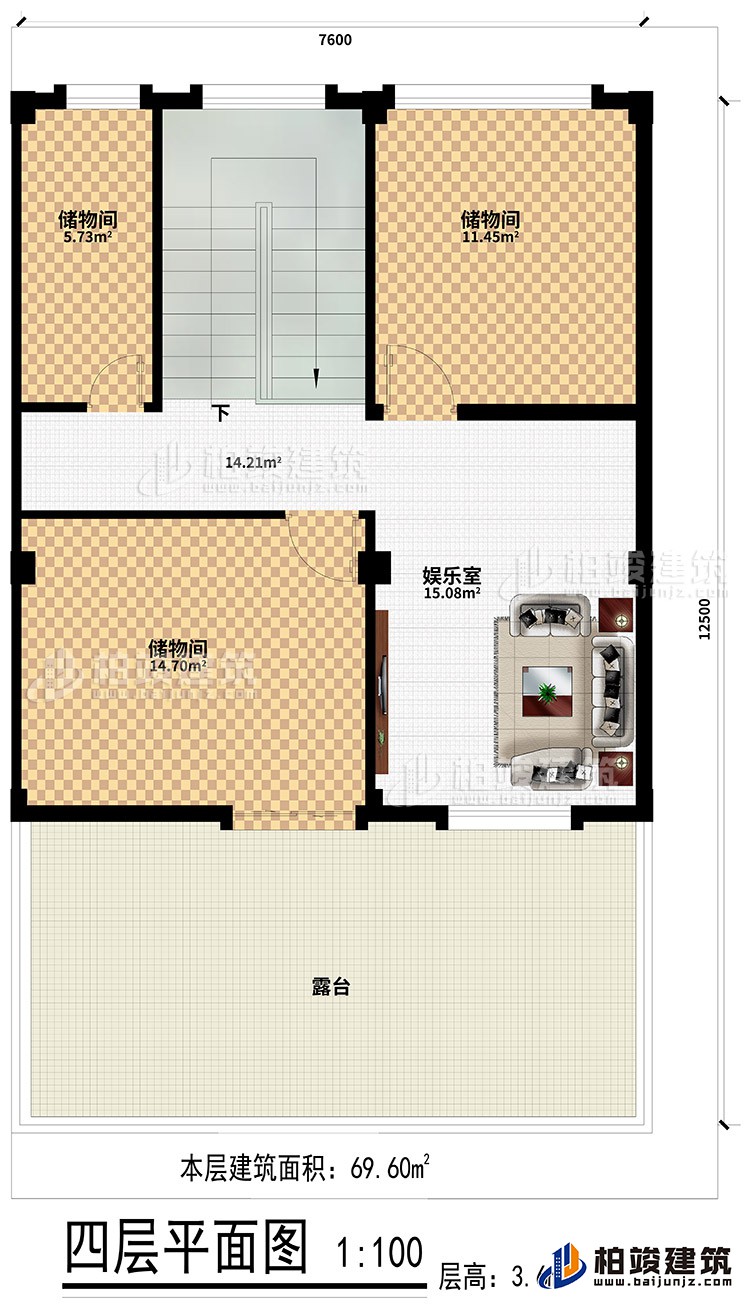 四層：3儲物間、娛樂室、露臺