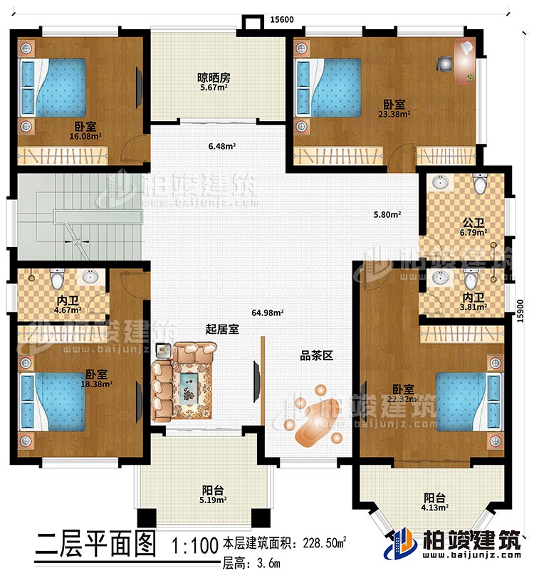 二層：起居室、品茶區(qū)、4臥室、公衛(wèi)、2內(nèi)衛(wèi)、晾曬房、2陽臺