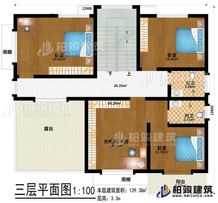 三層：衣帽間/書房、2雨棚、3臥室、公衛、內衛、露臺、陽臺
