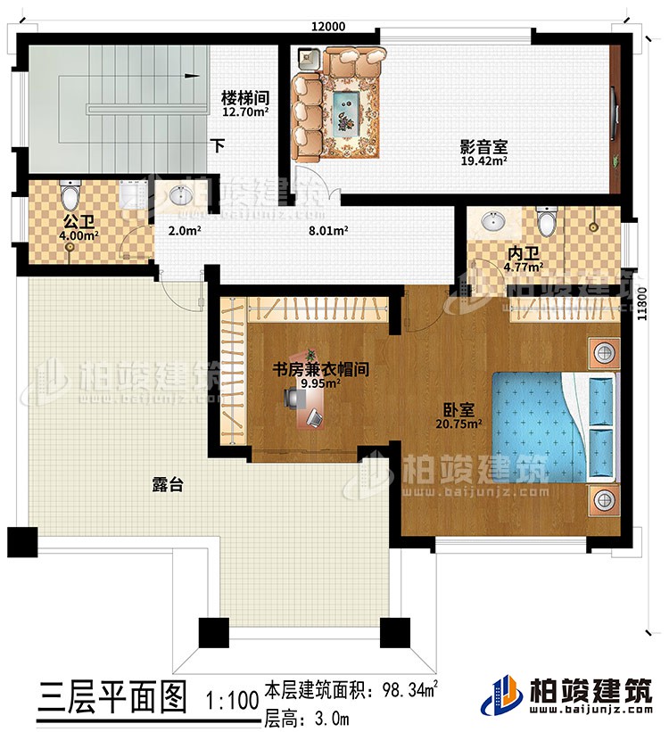 三層：影音室、臥室、書(shū)房兼衣帽間、公衛(wèi)、內(nèi)衛(wèi)、露臺(tái)、樓梯間