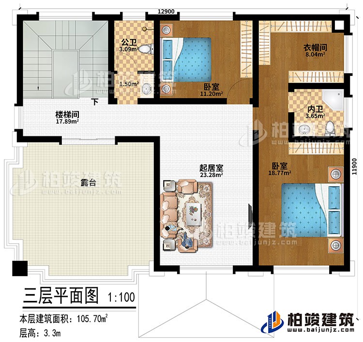 三層：樓梯間、起居室、2臥室、衣帽間、公衛(wèi)、內(nèi)衛(wèi)、露臺(tái)