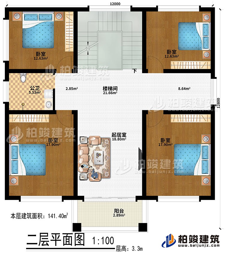 二層：起居室、樓梯間、4臥室、公衛(wèi)、陽臺(tái)