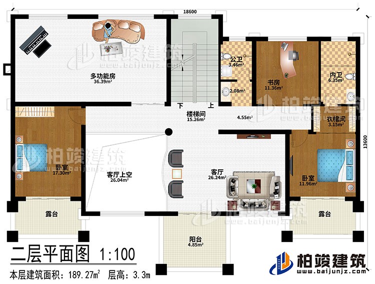 二層：客廳、樓梯間、客廳上空、2臥室、衣帽間、多功能房、書(shū)房、公衛(wèi)、內(nèi)衛(wèi)、2露臺(tái)、陽(yáng)臺(tái)