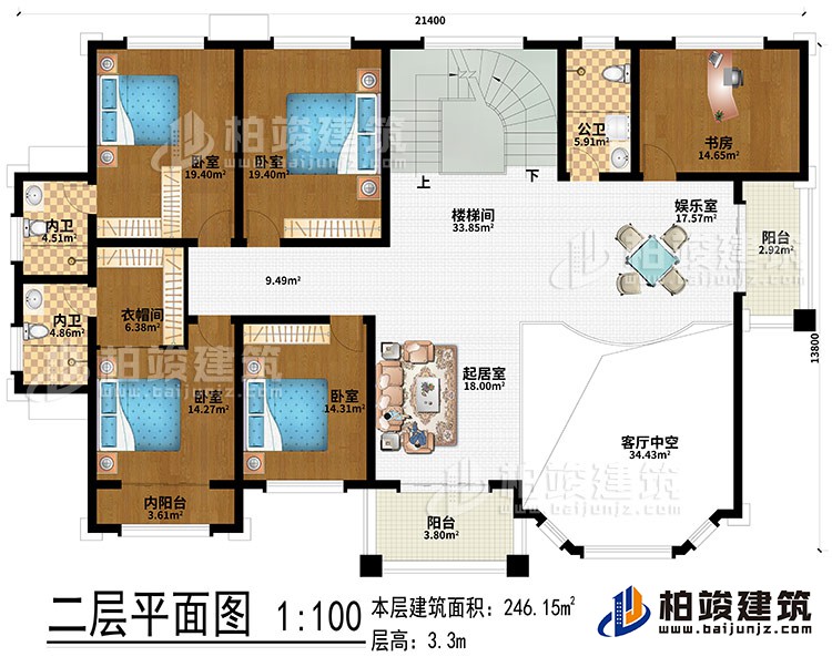 二層：起居室、樓梯間、娛樂室、客廳中空、4臥室、書房、衣帽間、2內(nèi)衛(wèi)、公衛(wèi)、2陽臺、內(nèi)陽臺