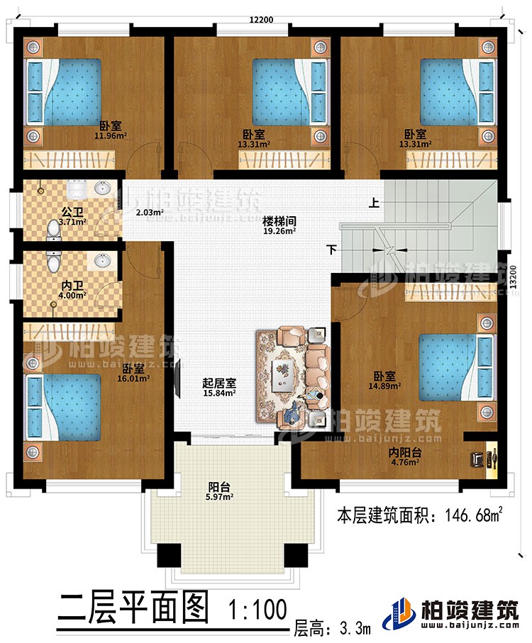 二層：5臥室、樓梯間、起居室、公衛(wèi)、內衛(wèi)、內陽臺、陽臺