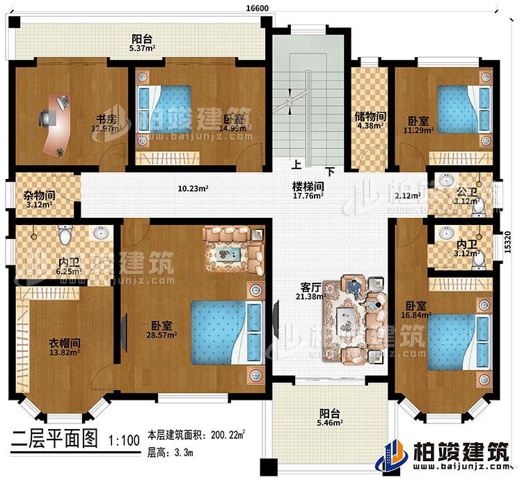 二層：客廳、樓梯間、儲物間、4臥室、書房、衣帽間、雜物間、公衛(wèi)、2內(nèi)衛(wèi)、2陽臺