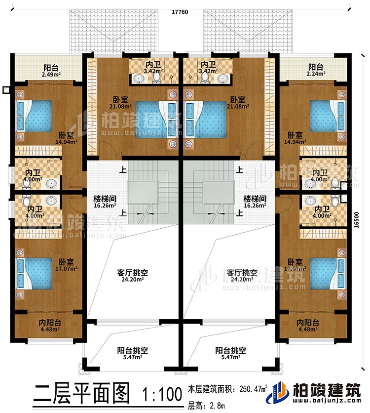 二層：2樓梯間、2客廳挑空、2陽臺挑空、2陽臺、2內陽臺、6臥室、6內衛