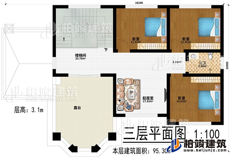 三層：起居室、樓梯間、3臥室、公衛(wèi)、露臺(tái)