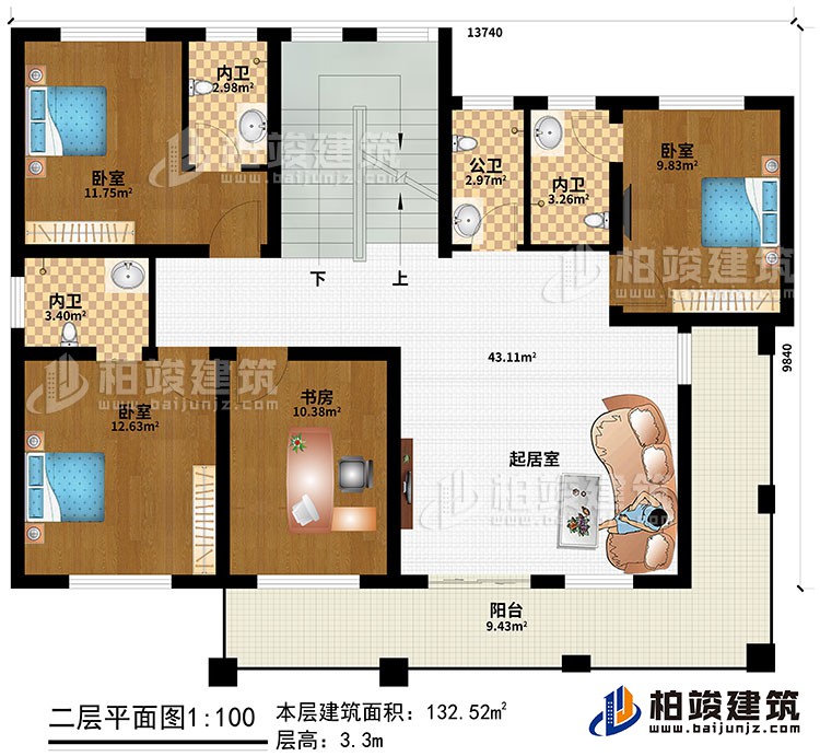 二層：起居室、3臥室、3內衛、公衛、書房、陽臺