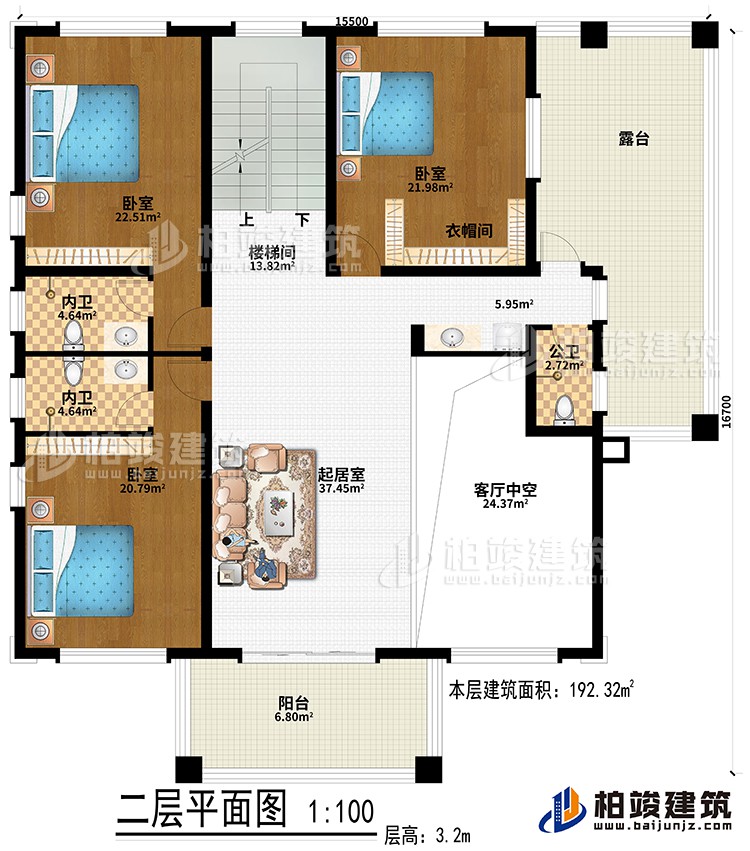 二層：起居室、樓梯間、3臥室、衣帽間、2內(nèi)衛(wèi)、公衛(wèi)、客廳中空、陽臺、露臺