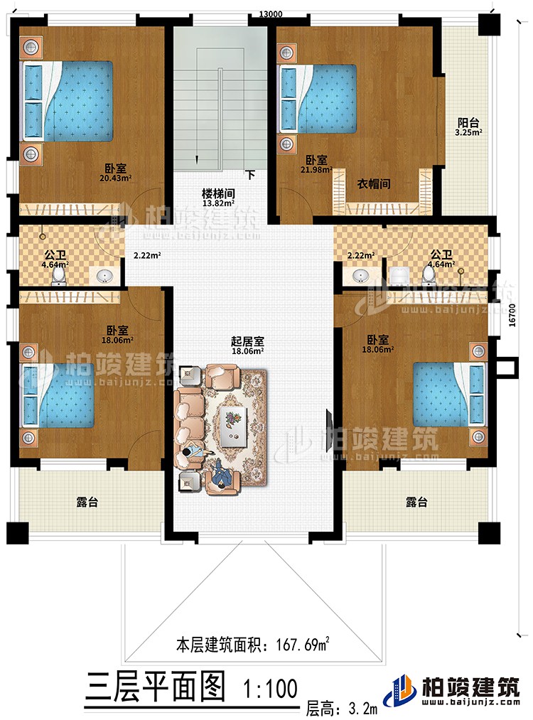 三層：樓梯間、起居室、4臥室、衣帽間、2公衛(wèi)、陽臺、2露臺