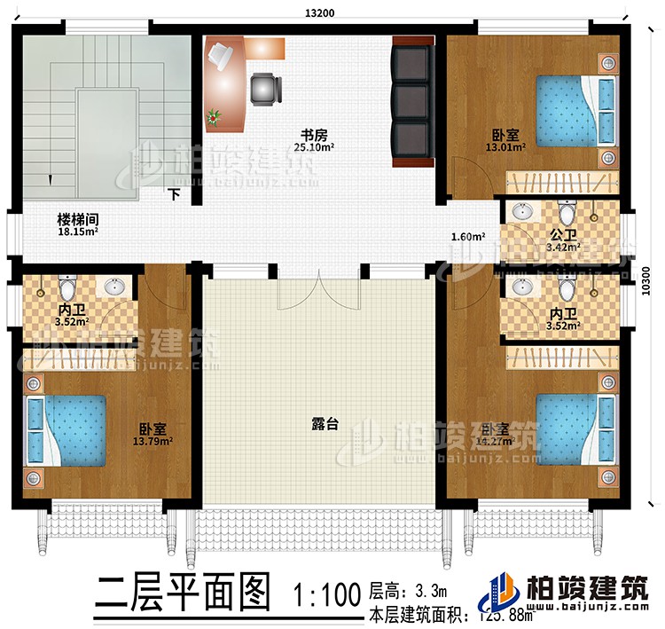 二層：書房、樓梯間、3臥室、公衛、2內衛、露臺