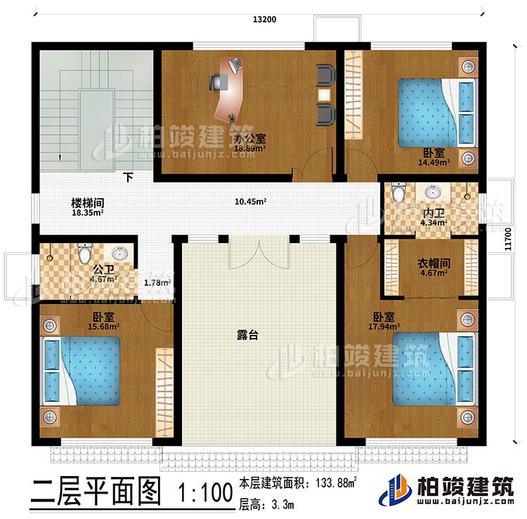 二層：辦公室、3臥室、衣帽間、公衛(wèi)、內(nèi)衛(wèi)、露臺(tái)、樓梯間