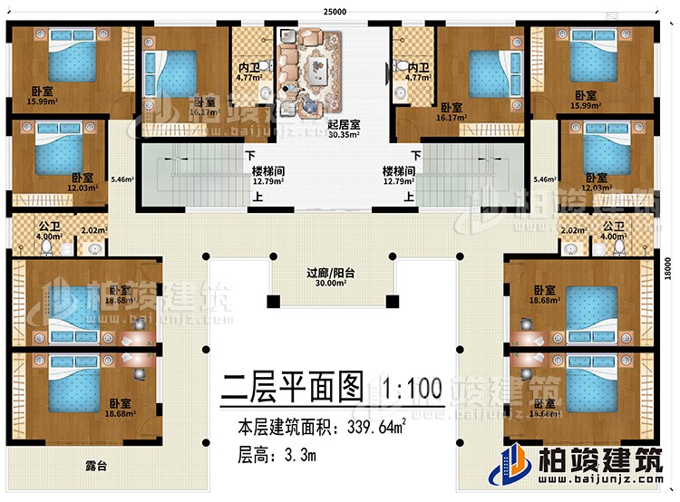 二層：起居室、2樓梯間、過廊/陽臺、10臥室、2內(nèi)衛(wèi)、2公衛(wèi)、2露臺