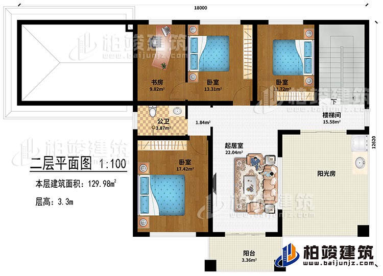 二層：3臥室、書房、起居室、公衛(wèi)、樓梯間、陽光房、陽臺