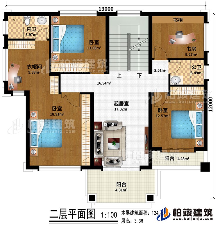 二層：起居室、3臥室、衣帽間、書房、內(nèi)衛(wèi)、公衛(wèi)、陽臺(tái)