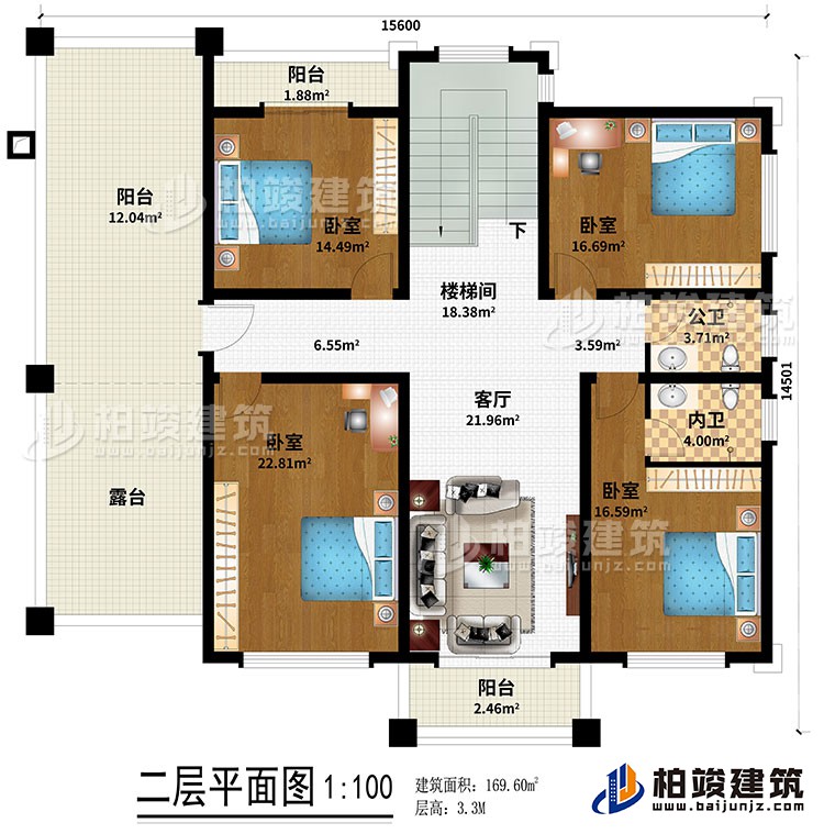 二層：4臥室、客廳、內(nèi)衛(wèi)、公衛(wèi)、樓梯間、3陽(yáng)臺(tái)、露臺(tái)