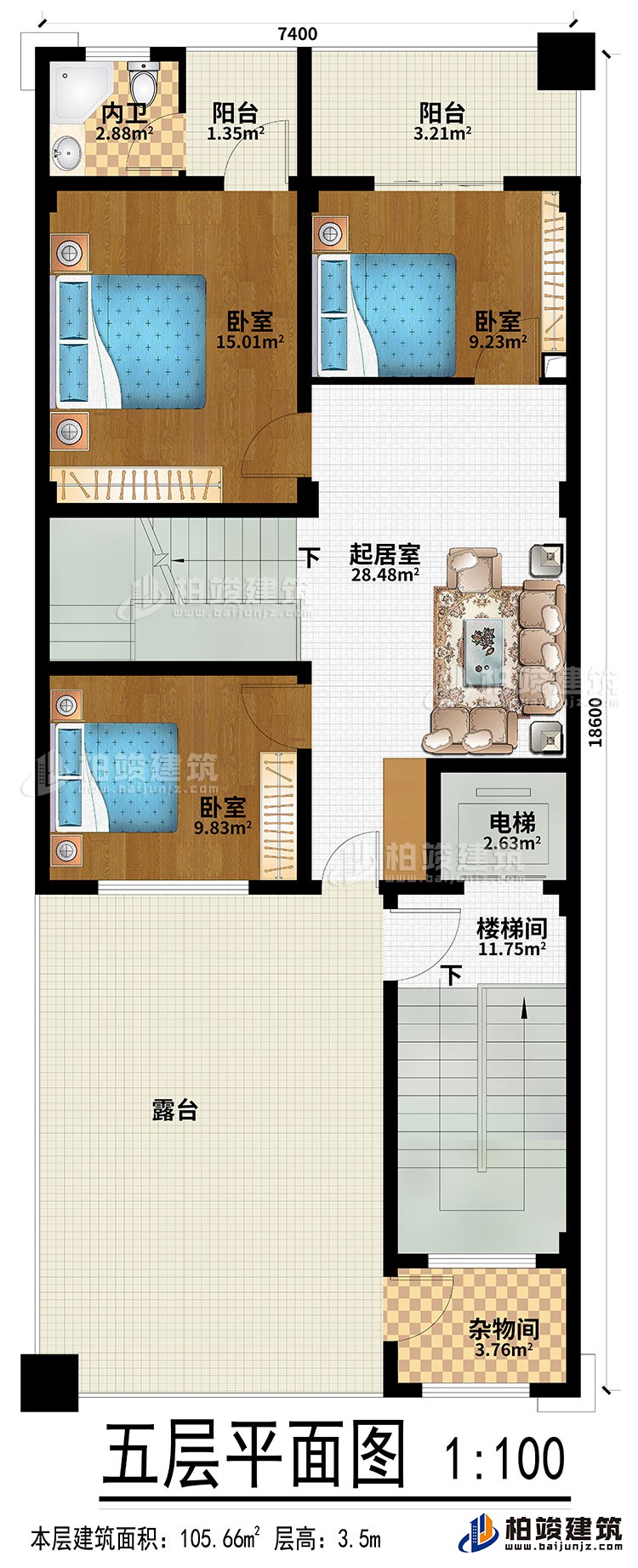 五層：起居室、3臥室、樓梯間、電梯、內衛、2陽臺、露臺、雜物間