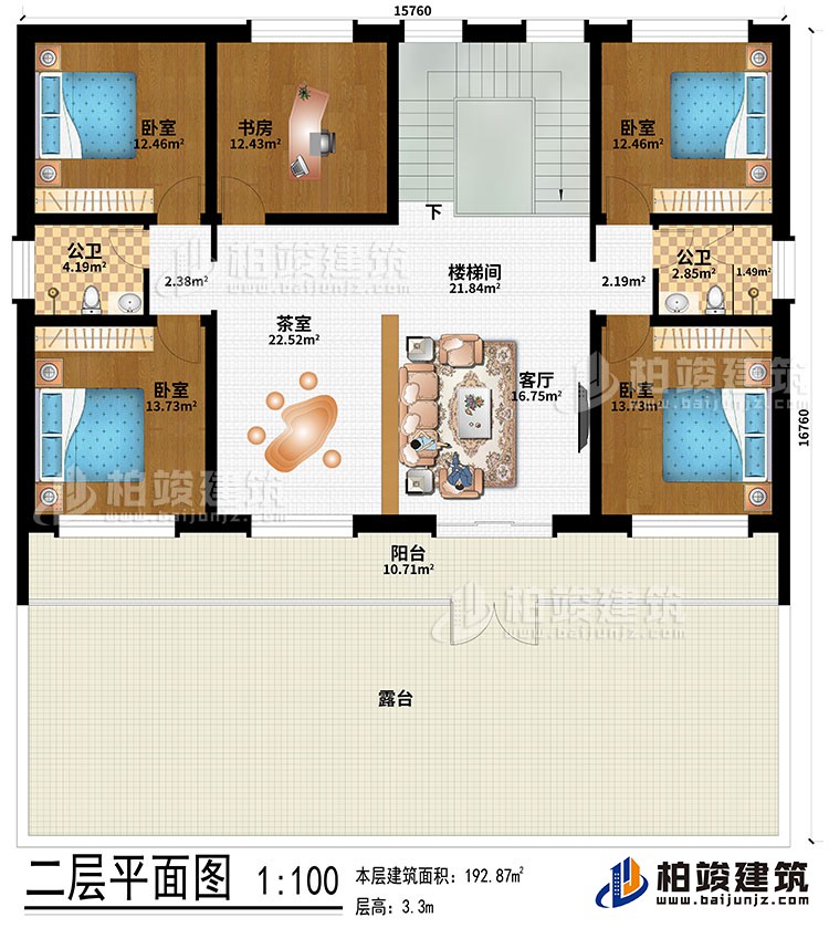 二層：樓梯間、客廳、茶室、4臥室、書房、2公衛(wèi)、陽臺、露臺