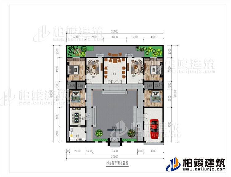 一層：影壁墻、車庫、廚房、餐廳、4臥室、4內衛、2客廳、堂屋、后花園