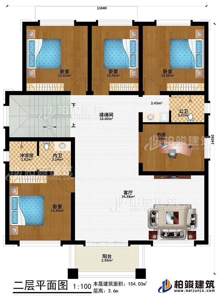 二層：客廳、樓梯間、4臥室、書房、內(nèi)衛(wèi)、陽臺