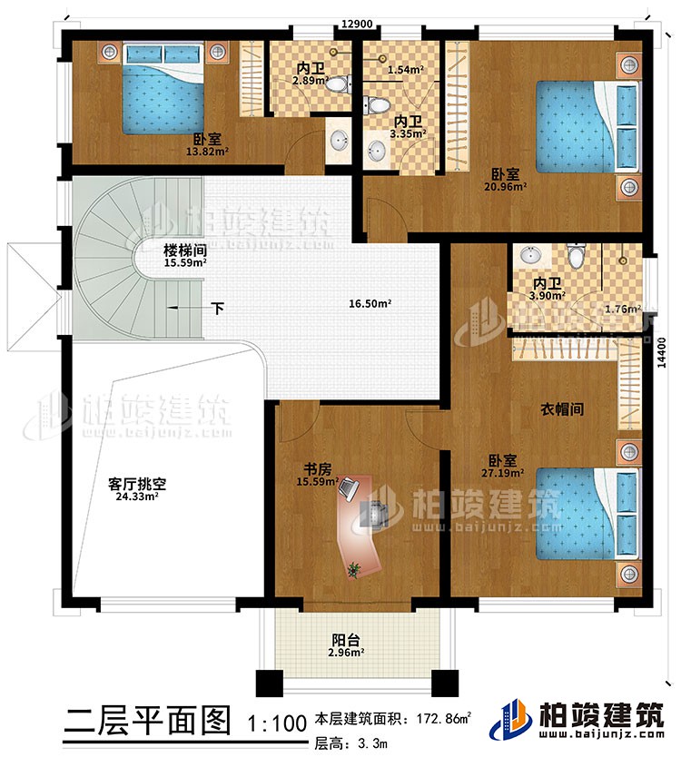 二層：客廳挑空、樓梯間、3臥室、衣帽間、書(shū)房、陽(yáng)臺(tái)、3內(nèi)衛(wèi)