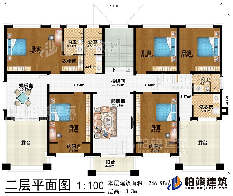 二層：樓梯間、5臥室、起居室、衣帽間、2內陽臺、陽臺、娛樂室、2露臺、內衛、2公衛、洗衣房