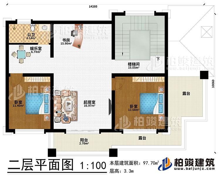 二層：起居室、書房、娛樂室、2臥室、樓梯間、公衛、陽臺、2露臺