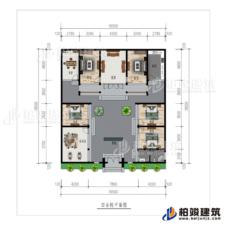 一層：影壁、活動室、公衛、5臥室、廚房、書房、堂屋