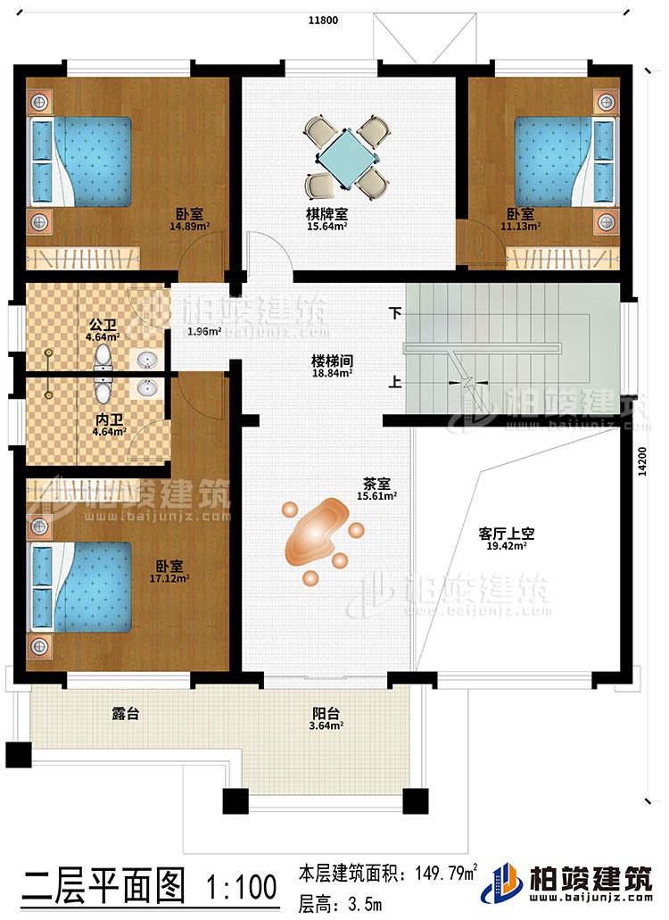 二層：樓梯間、茶室、客廳上空、棋牌室、臥室、公衛(wèi)、內(nèi)衛(wèi)、露臺、陽臺