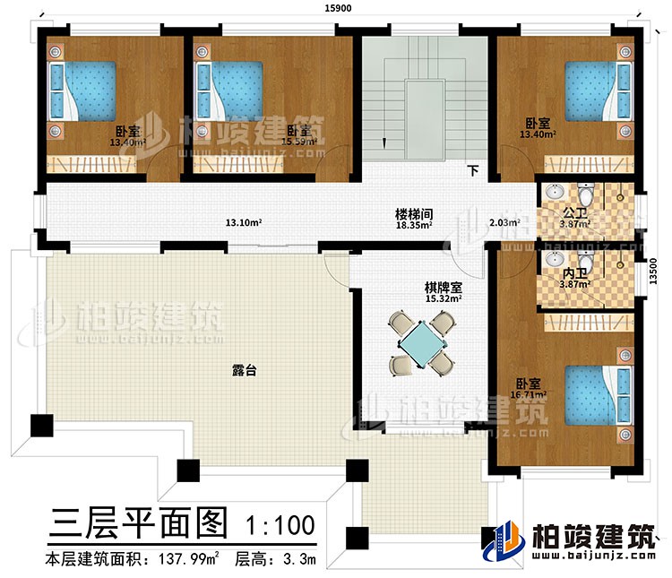 三層：樓梯間、棋牌室、4臥室、公衛(wèi)、內(nèi)衛(wèi)、露臺(tái)