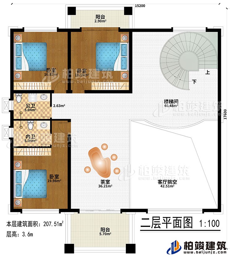 二層：茶室、客廳挑空、樓梯間、3臥室、公衛(wèi)、內(nèi)衛(wèi)、2陽臺(tái)
