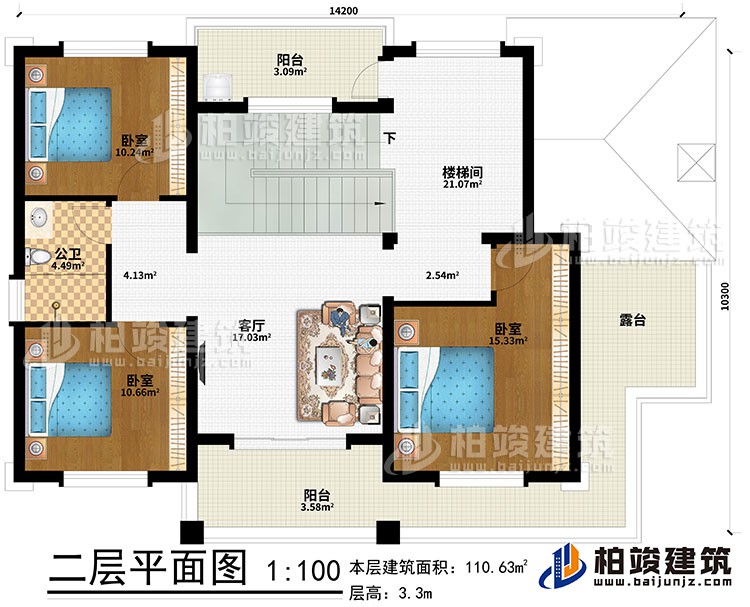 二層：樓梯間、客廳、3臥室、公衛(wèi)、2陽臺、露臺