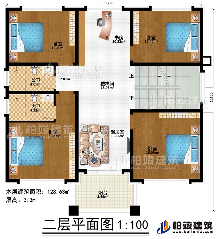二層：4臥室、樓梯間、書房、起居室、公衛、內衛、陽臺