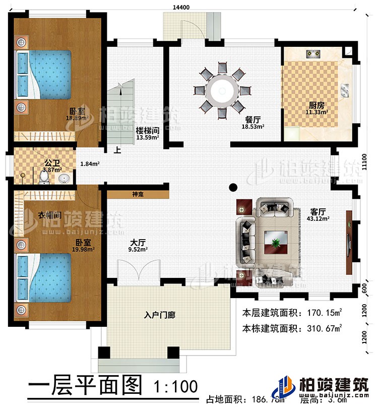 一層：入戶門廊、大廳、客廳、樓梯間、餐廳、廚房、2臥室、衣帽間、神龕