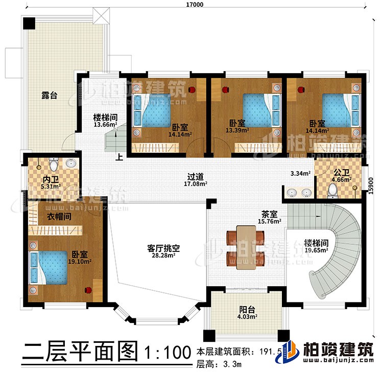 二層：2樓梯間、過道、茶室、4臥室、衣帽間、公衛(wèi)、內(nèi)衛(wèi)、客廳挑空、露臺、陽臺