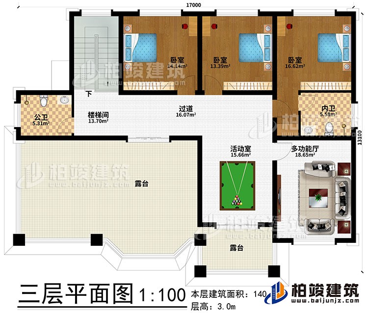 三層：活動室、過道、樓梯間、3臥室、公衛(wèi)、內(nèi)衛(wèi)、2露臺、多功能廳