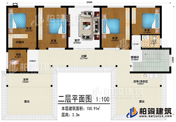 二層：過廊、客廳、樓梯間、4臥室、書房、公衛(wèi)、2涼亭、洗衣區(qū)、2露臺(tái)