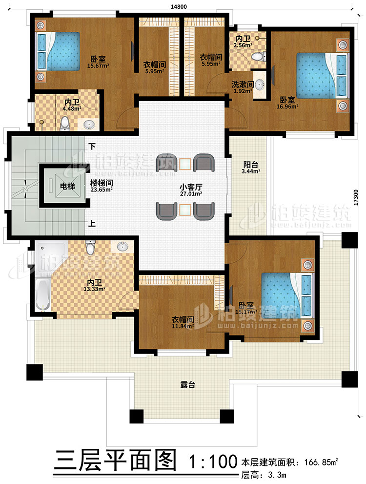 三層：小客廳、樓梯間、電梯、3臥室、3衣帽間、3內(nèi)衛(wèi)、陽臺、露臺
