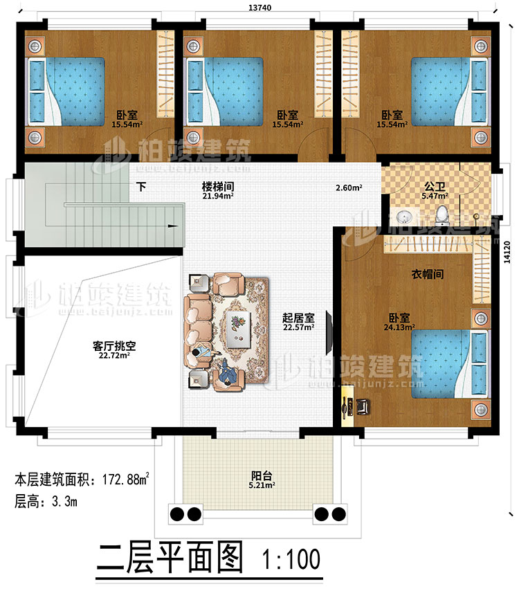 二層：起居室、客廳挑空、樓梯間、4臥室、衣帽間、公衛、陽臺