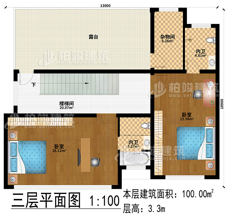 三層：2臥室、樓梯間、露臺、2內衛、雜物間